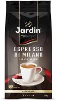 Кофе в зернах Jardin Espresso di Milano, 250 гр.