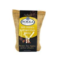 Кофе молотый Jamaica Blue Mountain Ground, средняя обжарка, джут, 200 г. Кофе молотый Jamaica Blue Mountain Ground, средняя обжарка, джут, 200 г.