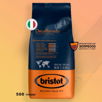 Кофе в зернах Bristot Decaffeinato,500г Кофе в зернах Bristot Decaffeinato,500г