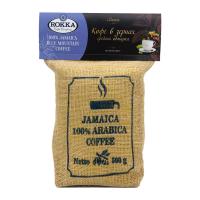 Кофе в зернах Jamaica Blue Mountain Medium, средняя обжарка, джут, 500 г. Кофе в зернах Jamaica Blue Mountain Medium, средняя обжарка, джут, 500 г.