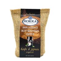 Кофе в зернах Jamaica Blue Mountain Espresso, темная обжарка, 200 г. Кофе в зернах Jamaica Blue Mountain Espresso, темная обжарка, 200 г.