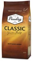 Кофе молотый Paulig Classic, 200 г
