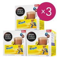 Какао в капсулах Dolce Gusto Nesquik, (комплект 3 упаковки), 48 шт.