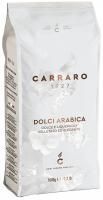 Кофе в зернах Carraro Dolci Arabica, 1 кг. Кофе в зернах Carraro Dolci Arabica, 1 кг.
