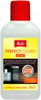 Melitta Perfect Clean очиститель для молочных систем, 250 мл Melitta Perfect Clean очиститель для молочных систем, 250 мл
