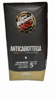 Кофе в зернах Vergnano Antica Bottega, 1 кг Кофе в зернах Vergnano Antica Bottega, 1 кг