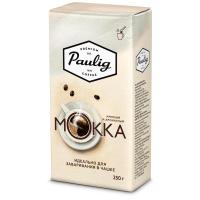 Кофе молотый Paulig Mokka, 250г