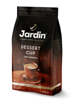 Кофе в зернах Jardin Dessert cup, 1 кг