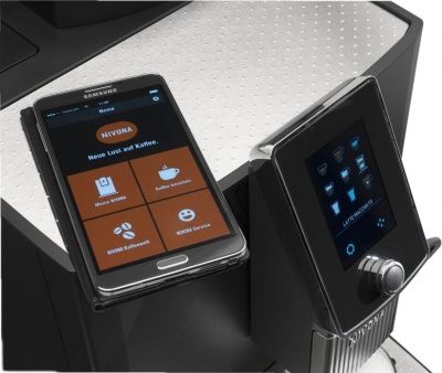 Кофемашина NIVONA CafeRomatica 1030