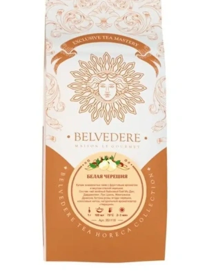 Чай зеленый Belvedere Белая Черешня,100г. Чай зеленый Belvedere Белая Черешня,100г.
